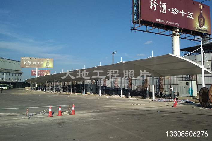 安順客運站充電站